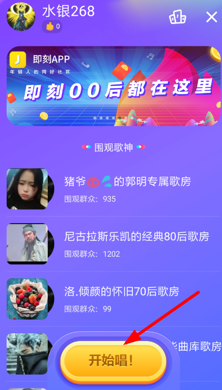 whatsapp中文手机版_中文版手机电子琴软件下载_中文版手机电子琴软件
