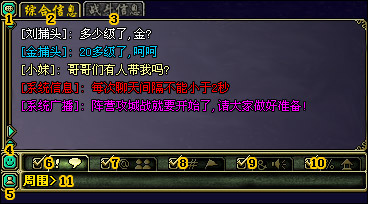 正版官方天气预报下载_whatsapp官方正版_正版官方的浙江风采网