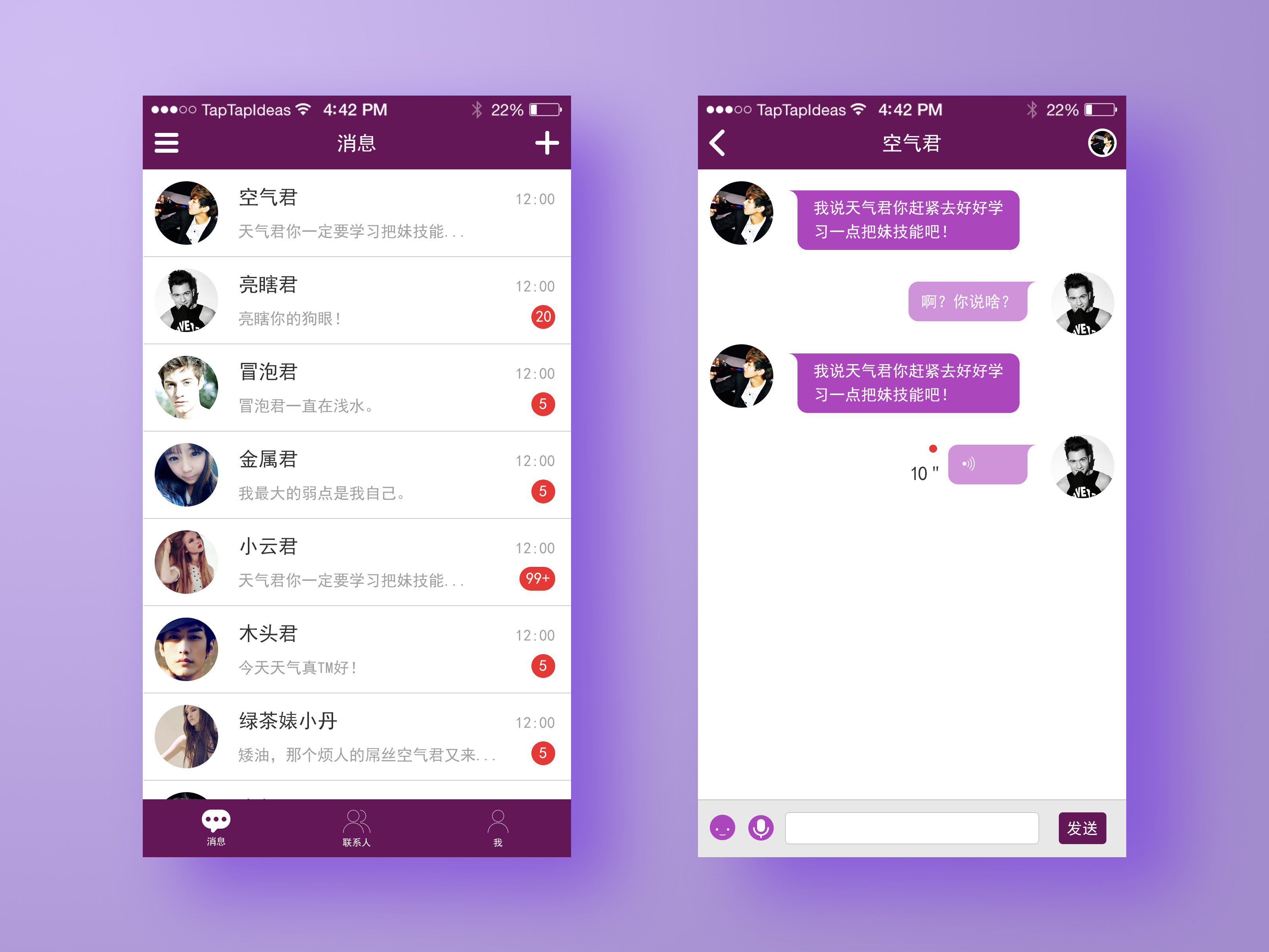 whatsapp官方正版_正版官方的浙江风采网_正版官方天气预报下载