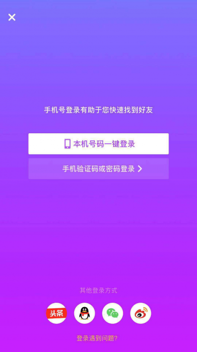 显示是中文打出来却是英文_whatsapp显示不是official_太阳活动最激烈的显示是