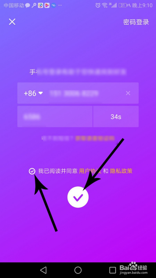 whatsapp显示不是official_太阳活动最激烈的显示是_显示是中文打出来却是英文