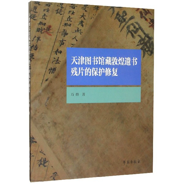 正版下载怪兽大乱斗_正版下载地铁逃生_whatsapp正版下载