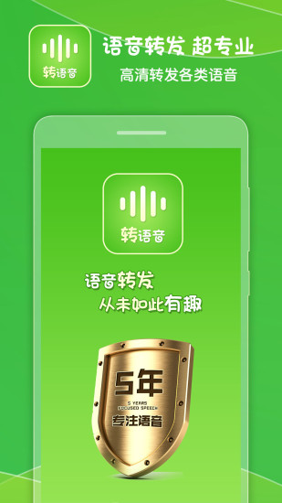 whatsapp中文手机版震撼来袭！三大亮点抢先揭秘