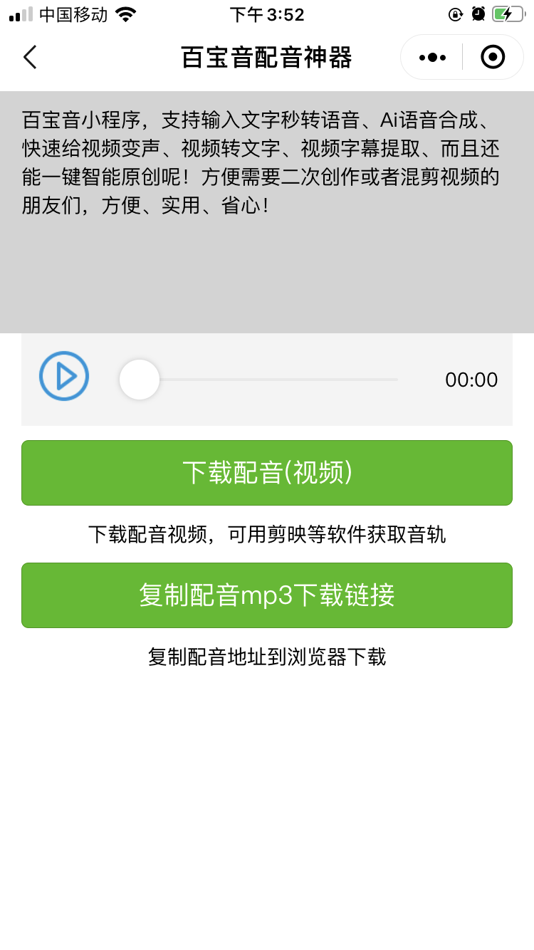 whatsapp中文手机版_whatsapp中文手机版_whatsapp中文手机版