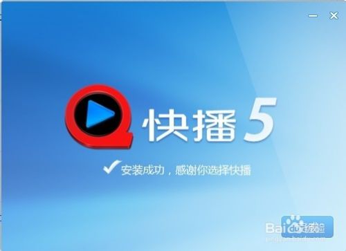 whats2.19.98下载_whats2.19.98下载_下载微信