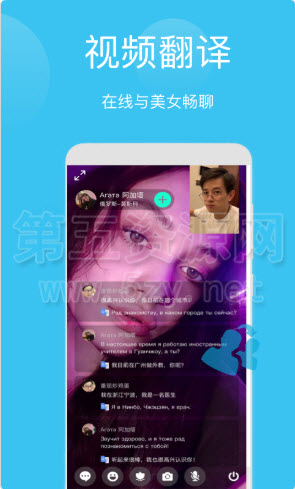 安卓下载whatsapp方法_whatsapp下载安卓_安卓下载whatsapp教程