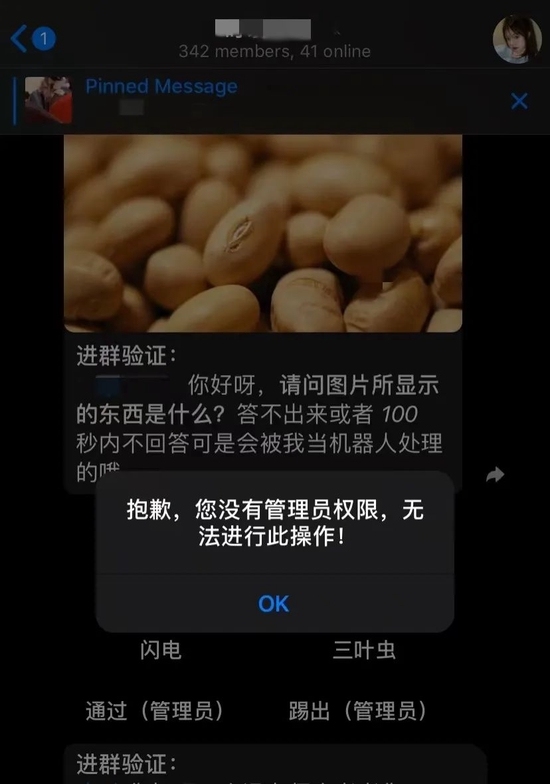 whatsapp怎么创建？-新手必看！whatsapp账号创