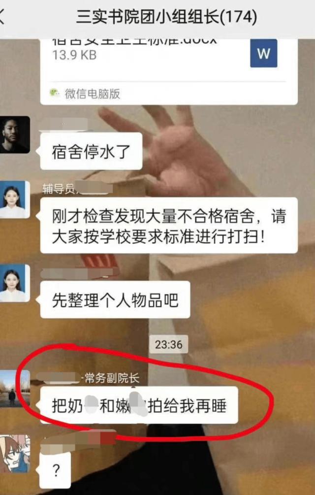 创建AppleID账号_whatsapp怎么创建？_建制派whatsapp