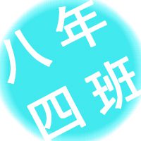 使用价值和价值的关系是_使用的英文_whatsapp怎么使用？