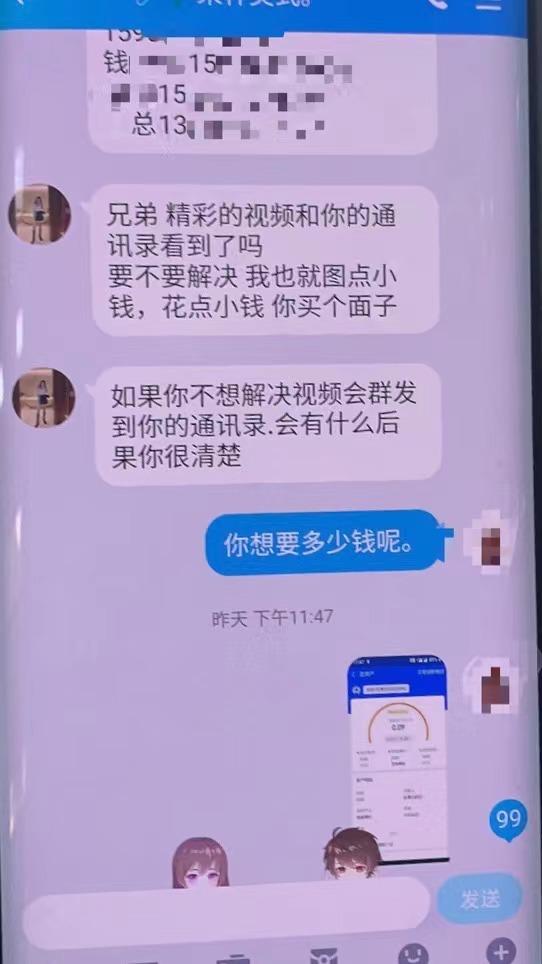 whatsapp官方正版_正版官方鱼吃鱼_正版官方的浙江风采网