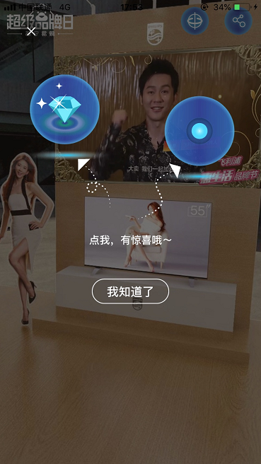 下载手机万能遥控器_下载手机铃声_whatsapp怎么下载手机