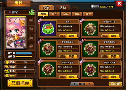 下载手机万能遥控器_下载手机铃声_whatsapp怎么下载手机