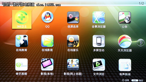 下载手机铃声_whatsapp怎么下载手机_下载手机万能遥控器