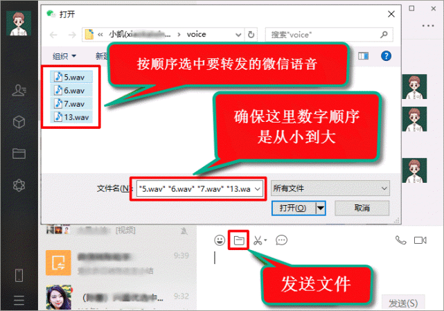 whatsapp官方最新版下载-WhatsApp新版大揭秘！