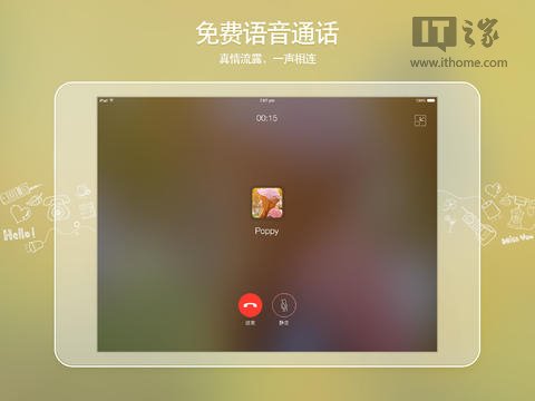 中文最新版樱花校园模拟器_whatsapp中文最新版_中文最新版泰拉瑞亚
