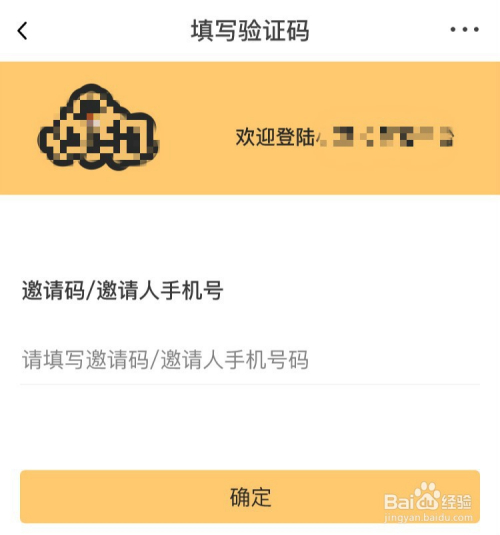 创建AppleID账号_whatsapp是什么_whatsapp怎么创建？