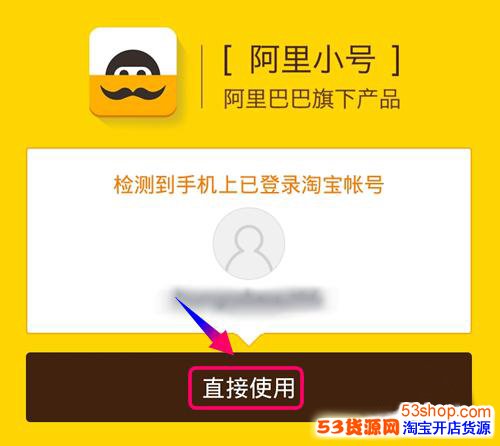 创建AppleID账号_whatsapp怎么创建？_whatsapp是什么