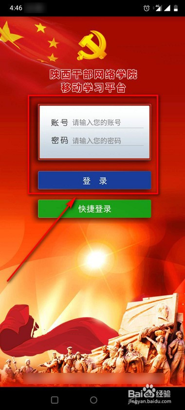 whatsapp怎么创建？_whatsapp是什么_创建AppleID账号