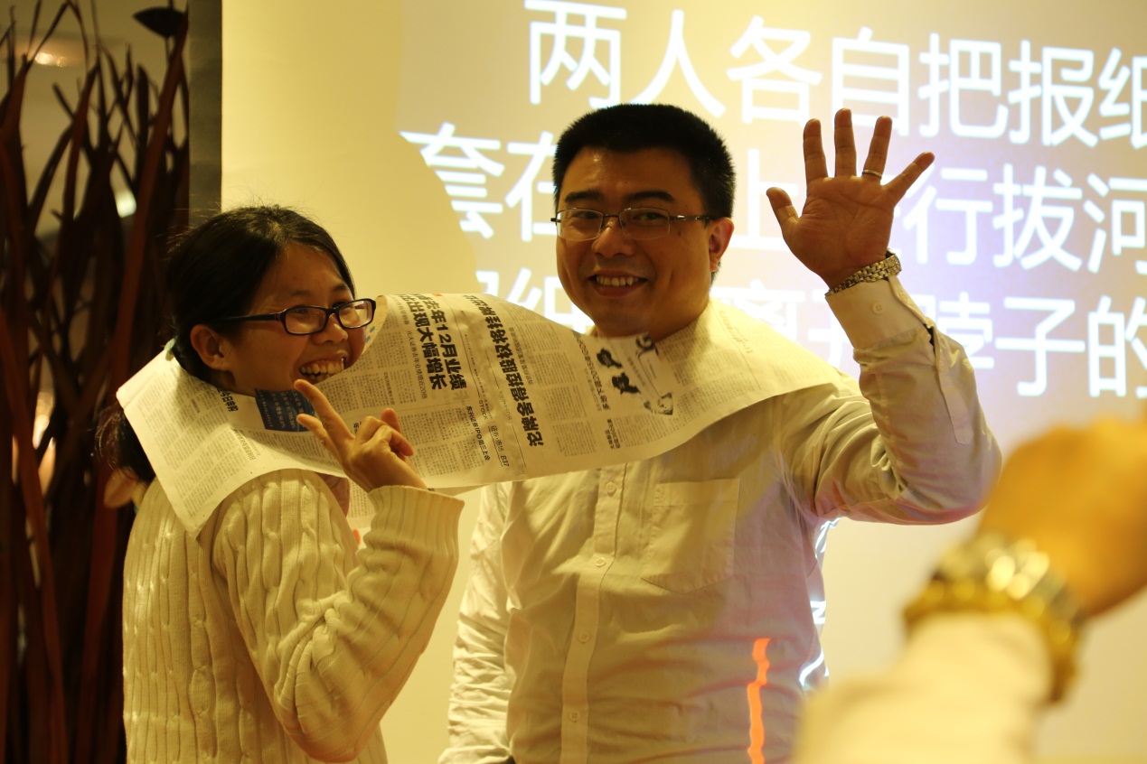 whatsapp怎么使用？_使用权资产的账务处理_使用驱动器u盘之前需要格式化