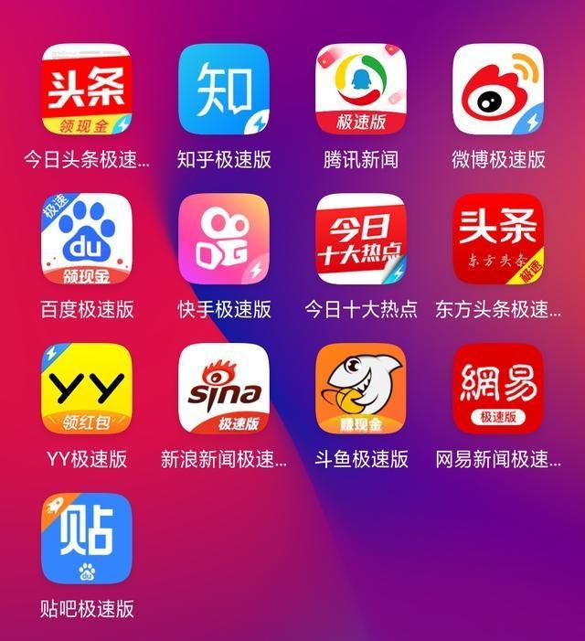 安卓下载whatsapp方法_安卓下载whatsapo_whatsapp怎么下载安卓
