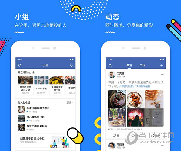 whatsapp最新版_最新版whatsapp官网_whatsapp最新版