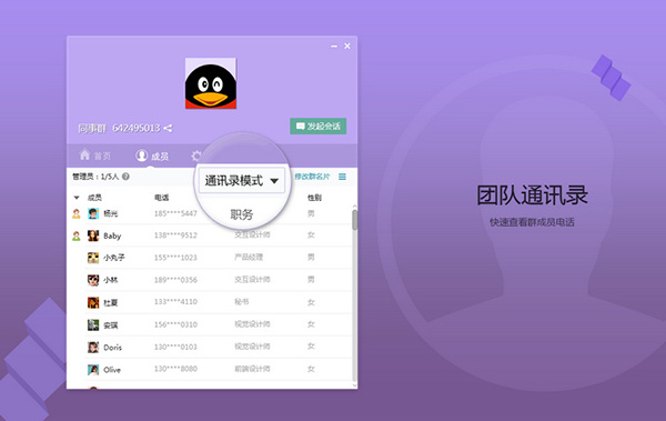 最新版whatsapp官网_whatsapp最新版_whatsapp最新版