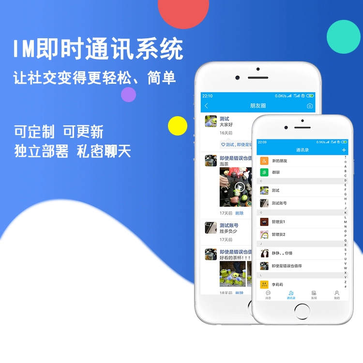 whatsapp最新版_最新版whatsapp官网_whatsapp最新版
