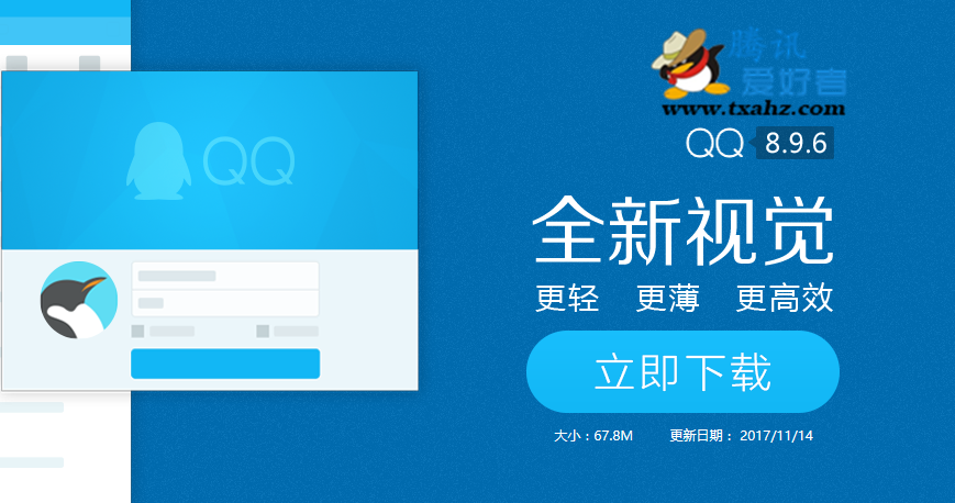 whatsapp最新版_whatsapp最新版_最新版whatsapp官网