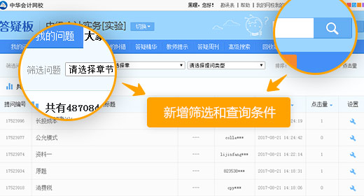 whatsapp怎么切换中文_切换中文是哪个键_切换中文输入法快捷键