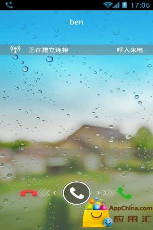 下载手机管家_whatsapp怎么下载手机_下载手机铃声