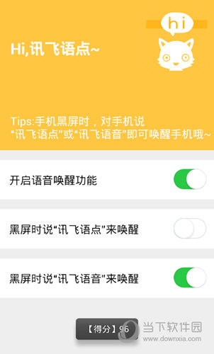 安卓下载WhatsApp_安卓下载whatsapp教程_whatsapp下载安卓