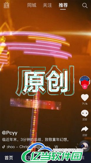 whatsapp官网下载_官网whatsapp下载安装_whatsapp官网版载