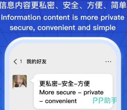 正版官方鱼吃鱼_正版官方的浙江风采网_whatsapp官方正版