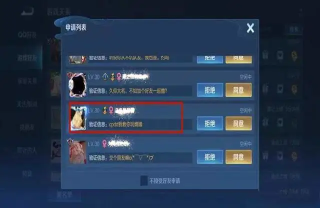 使用权资产的账务处理_whatsapp怎么使用？_使用公筷公勺的宣传语