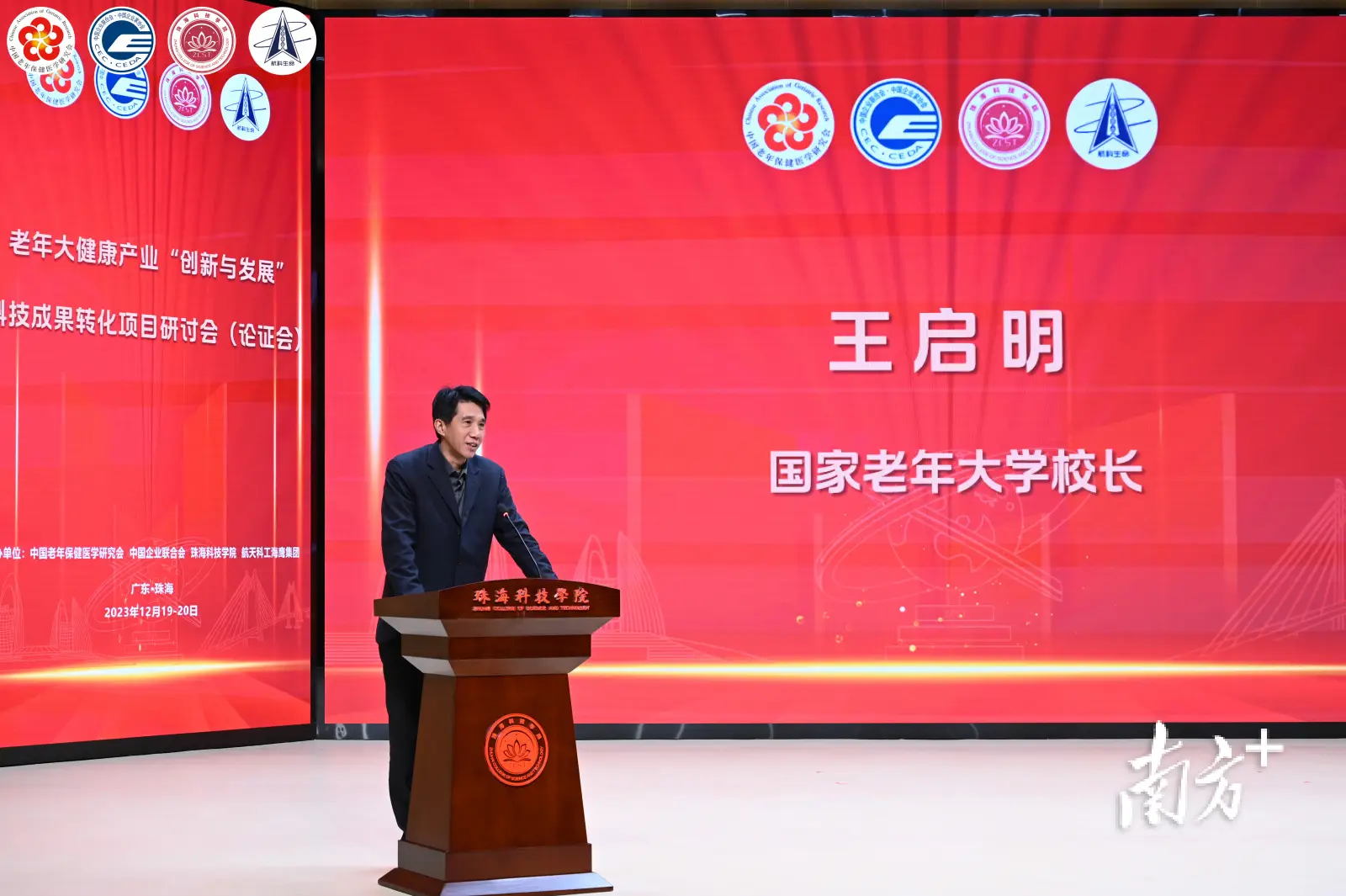 whatsapp正版下载_正版下载怪兽大乱斗_正版下载地铁逃生
