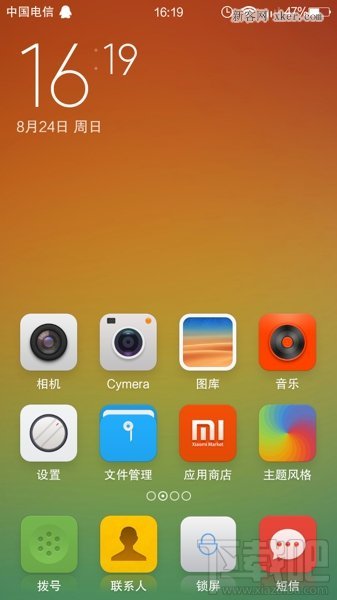 官网下载波克捕鱼_官网下载安装_whatsapp怎么下载官网