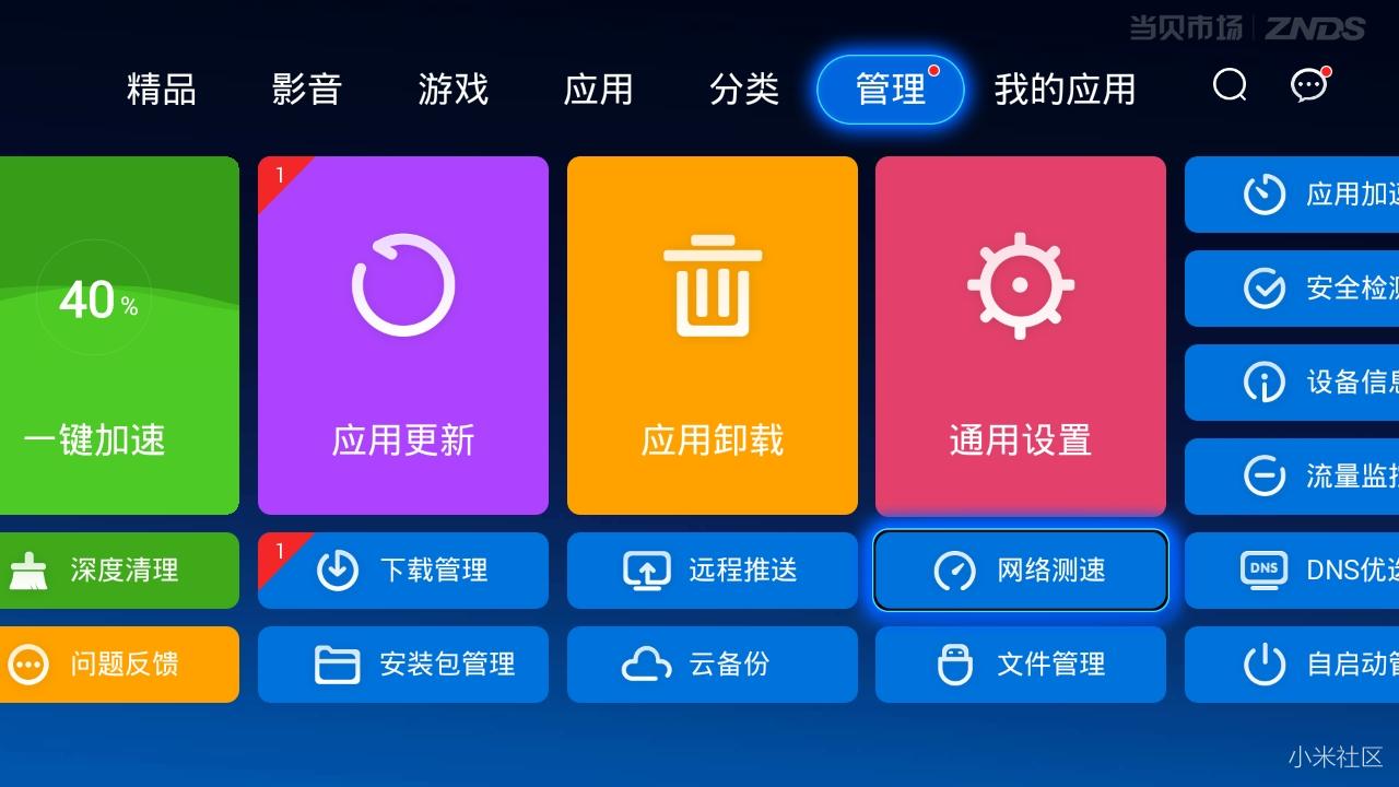 whatsapp怎么下载官网_官网下载安装_官网下载波克捕鱼