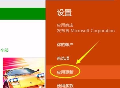 官网下载安装_whatsapp怎么下载官网_官网下载波克捕鱼