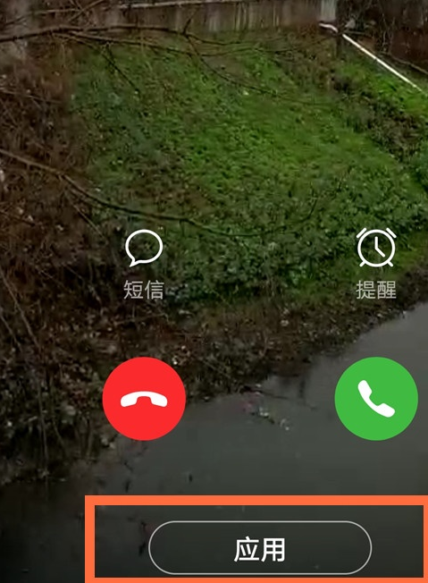 公司是我家_whatsapp是那个公司_公司是什么意思