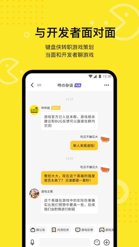 最新下载2025_最新下载软件_whatsapp下载最新