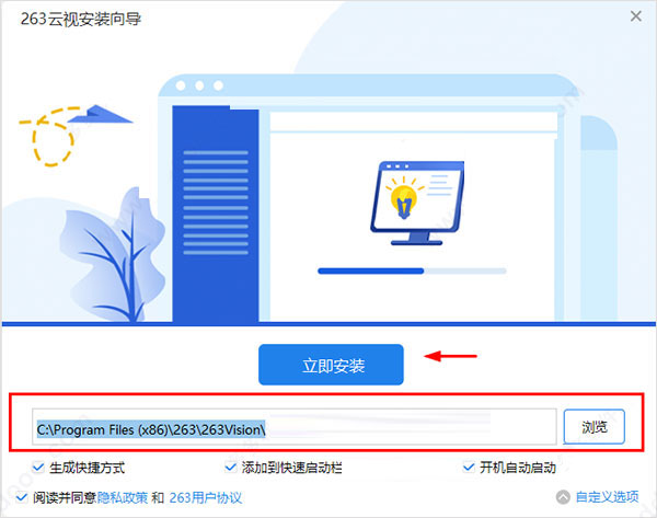 whatsapp是属于什么-WhatsApp：不仅仅是通讯工