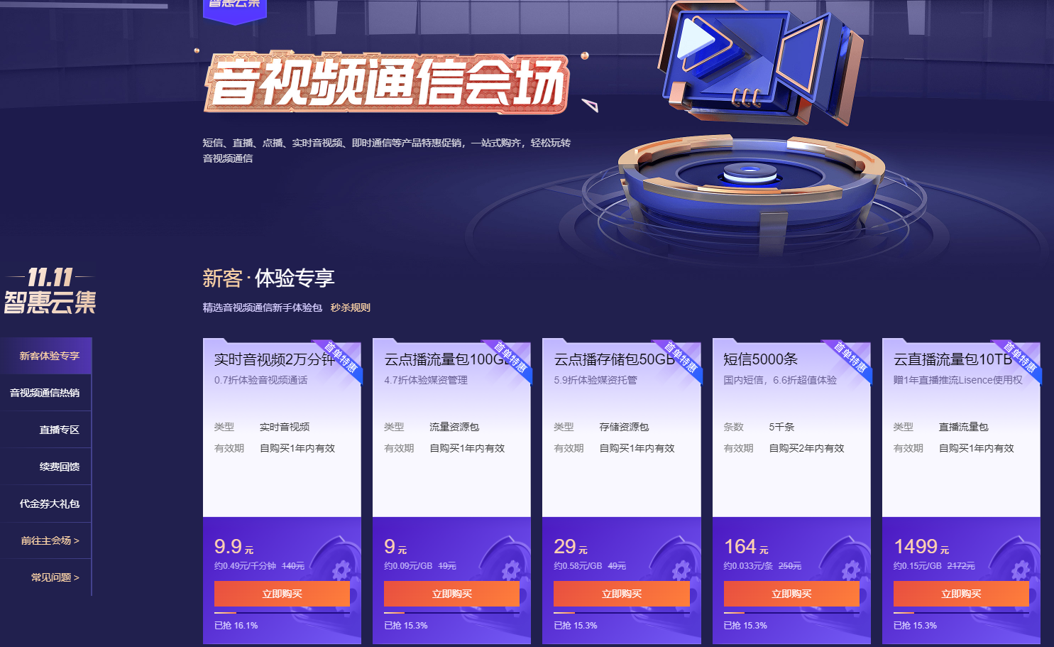 属于是集合与集合之间的关系吗_whatsapp是属于什么_属于是是什么意思