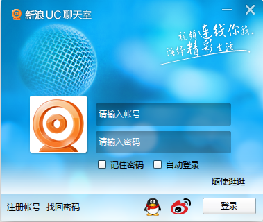 whatsapp官网免费下载_whatsapp官网版中文下载_官网whatsapp下载安装