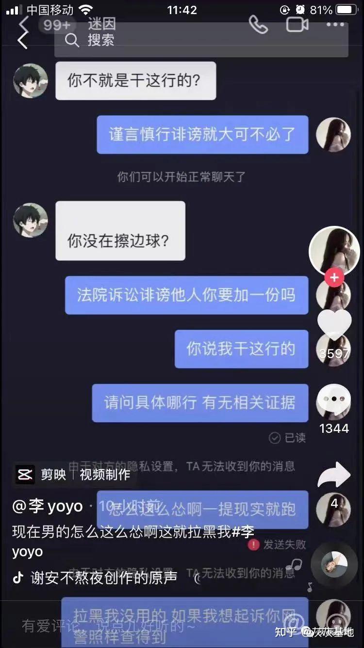 官网whatsapp下载安装_whatsapp官网版中文下载_whatsapp官网免费下载