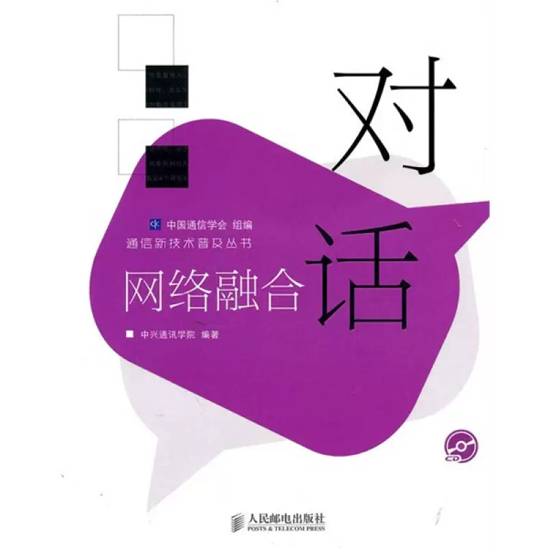 正版下载手游大全_正版下载TapTaP_whatsapp正版下载