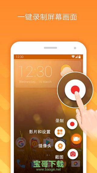 whatsapp怎么视频通话_whatsapp怎么视频通话_whatsapp怎么视频通话