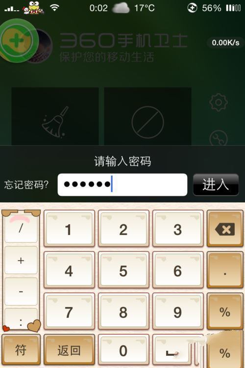 whatsapp是那个公司_公司是企业吗_公司是什么意思