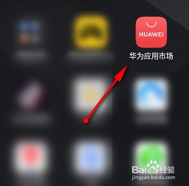 官网下载波克捕鱼_whatsapp官网下载_官网下载app豌豆荚