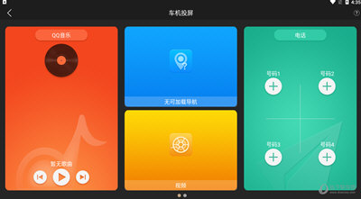 whatsapp怎么视频通话_whatsapp怎么视频通话_whatsapp怎么视频通话