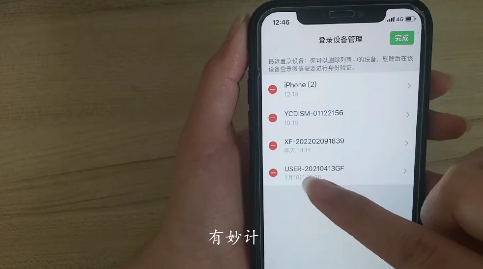 官网下载拼多多_whatsapp怎么下载官网_官网下载app豌豆荚
